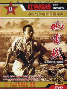 97精品一区